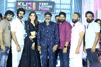 Satyabhama Movie Trailer Launch Photos